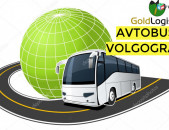 Yerevan - Moskva avtobus☎️+374 (94)-56-24-04