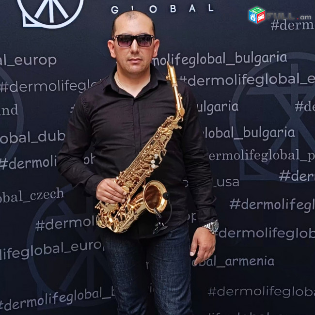 Saxsafonain bardzrakarg katarumner