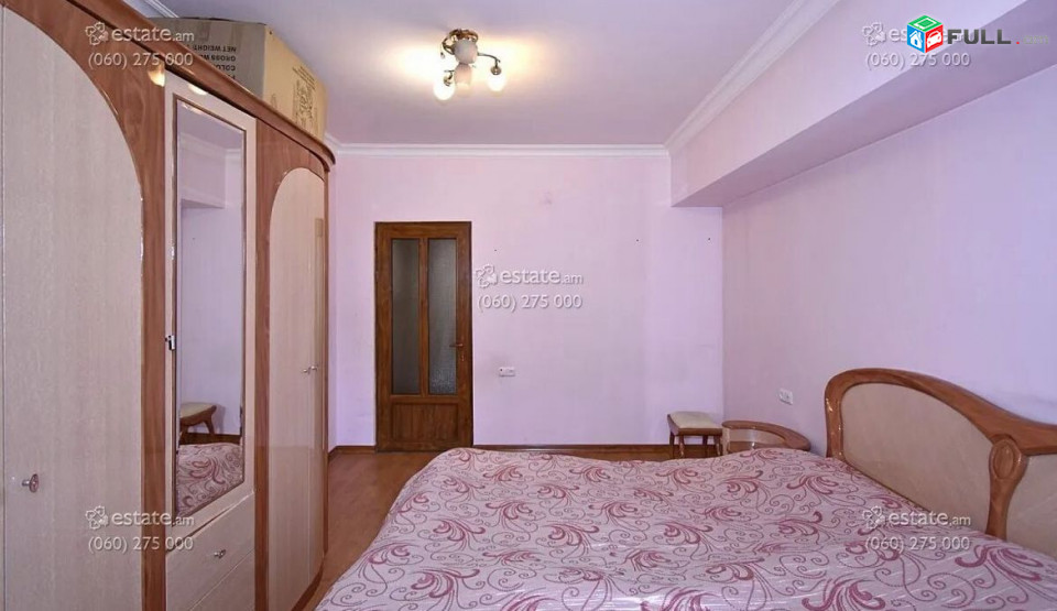 Мовсеса Хоренаци 27 Estate.EVN Agency