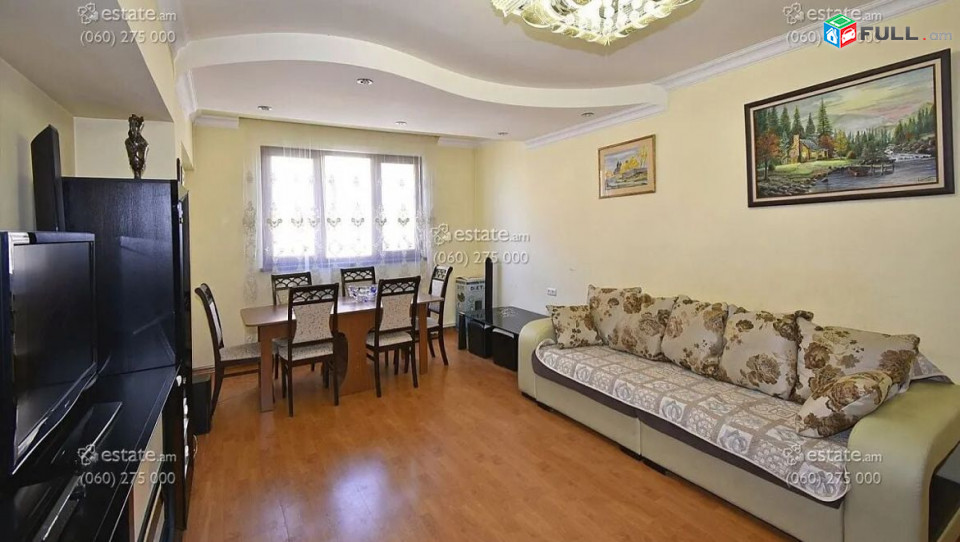 Мовсеса Хоренаци 27 Estate.EVN Agency