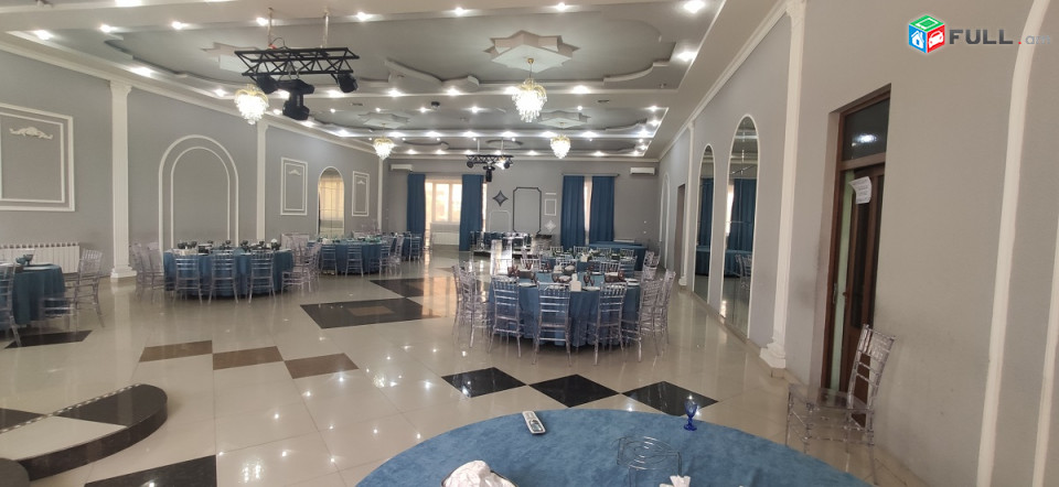 Գործող ռեստորան,հող 1300քմ,շենք  ,4 սրահ,ամառային տաղավարներ,ավտոմեքենաների համար կայանատեղի