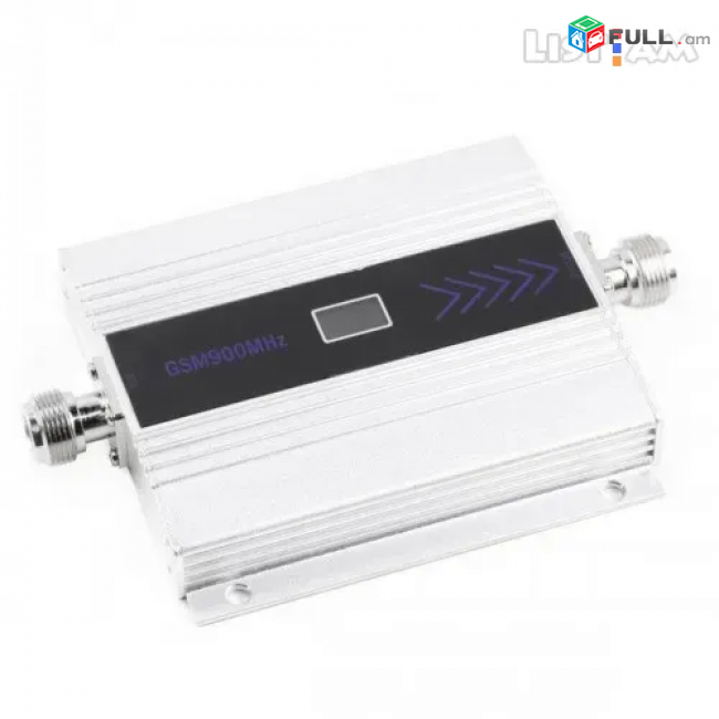 GSM 900MHz Phone Signal Repeater - Усилитель сотового сигнала հեռախոսային կապը հզորացնող սարք