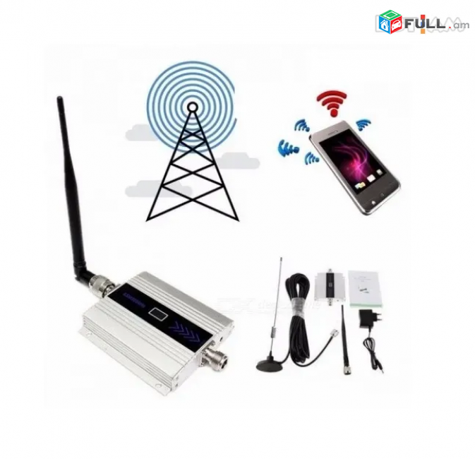 GSM 900MHz Phone Signal Repeater - Усилитель сотового сигнала հեռախոսային կապը հզորացնող սարք