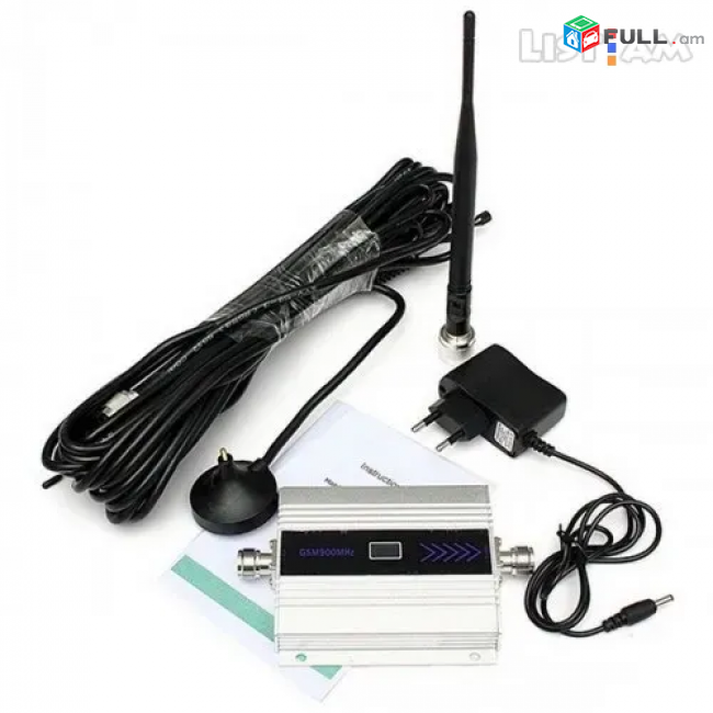 GSM 900MHz Phone Signal Repeater - Усилитель сотового сигнала հեռախոսային կապը հզորացնող սարք