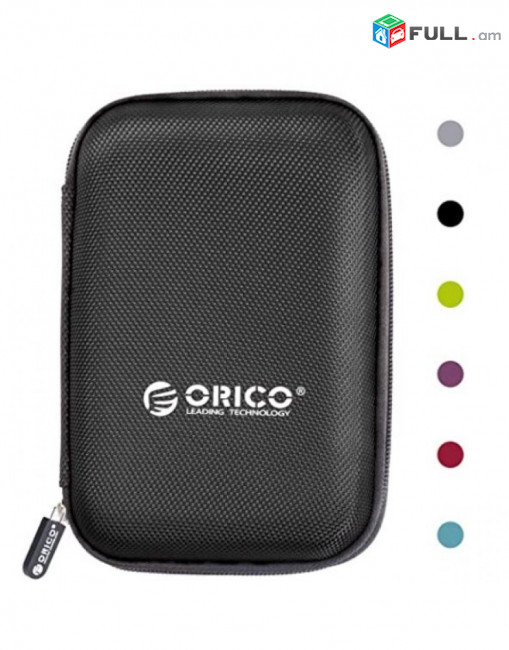Orico 1T, 750GB, 640GB և 500GB External Hard Drive / Ճապոնյա / - Շատ արագ ու հուսալի արտաքին կրիչ HDD SSD encloser case