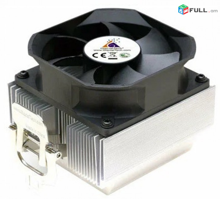 Cooler GlacialTech Igloo 7320 Light
