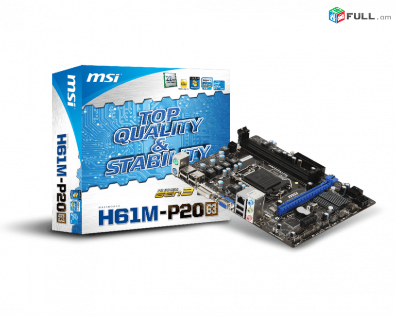 Материнская плата MSI H61M-P20 (G3) Matherboard Մայրպլատա HK