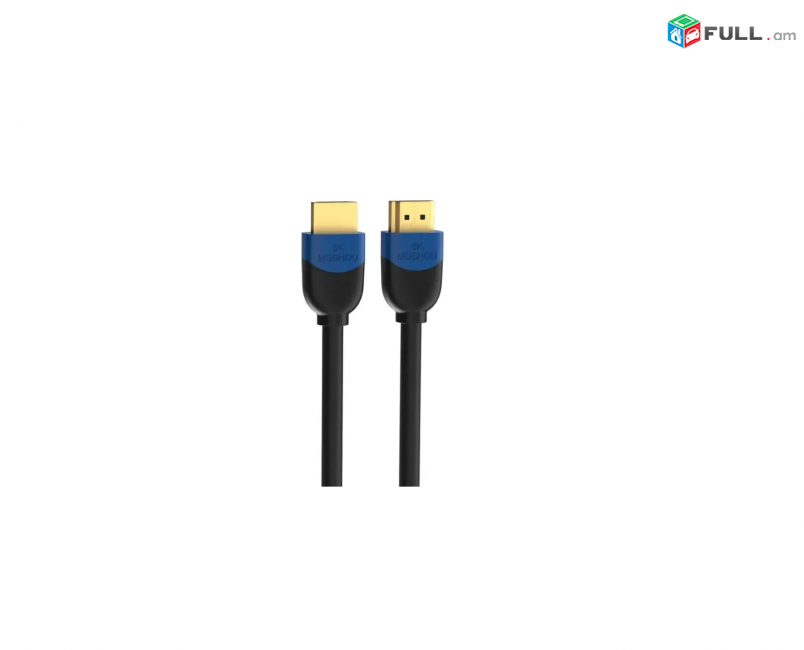 8K HDMI Gold 24k Moshou 8k-60Hz, 4K-120Hz HDMI Premium кабель 1.5m 2m 4m cable լար cabel kabel UHD Ultra HD HK