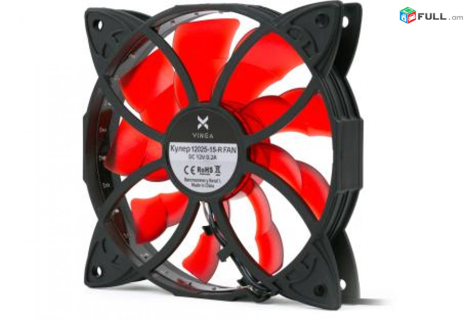 Кулер для корпуса Vinga 12025-15-A