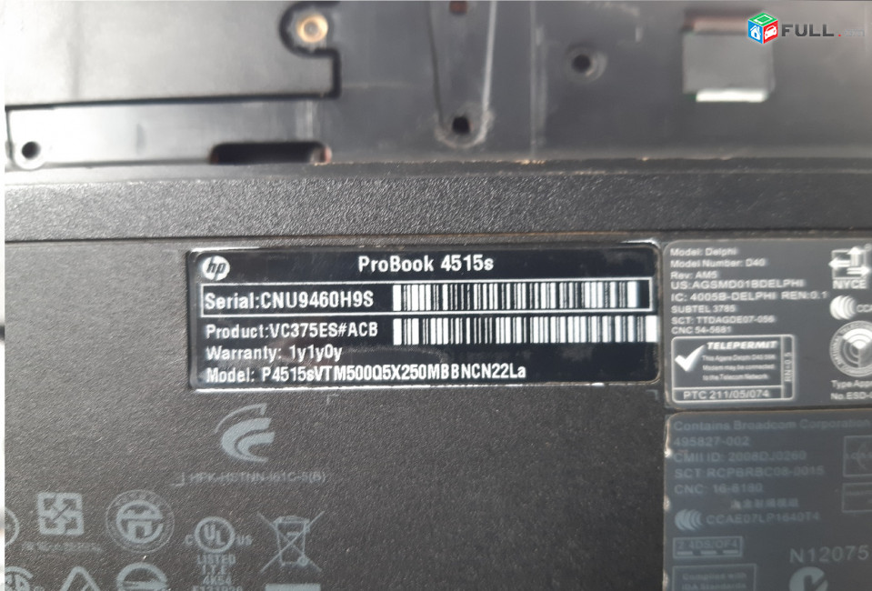 HP ProBook 4515s պահեստամասեր ամեն ինչ разборка на запчасти