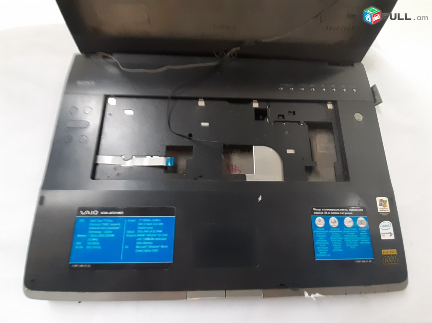 SONY PCG-8W3P պահեստամասեր ամեն ինչ разборка на запчасти