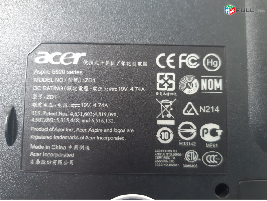 Acer Aspire 5920 պահեստամասեր ամեն ինչ разборка на запчасти