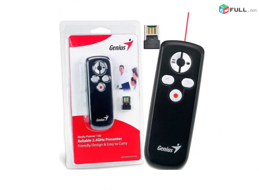Media Pointer 100 2.4G Genius Լազերային ցուցափայտ Wireless Presenter / Pointer Orange Dot Лазерная указка