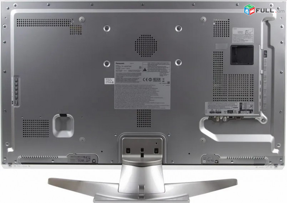 Panasonic 