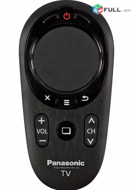 Panasonic 