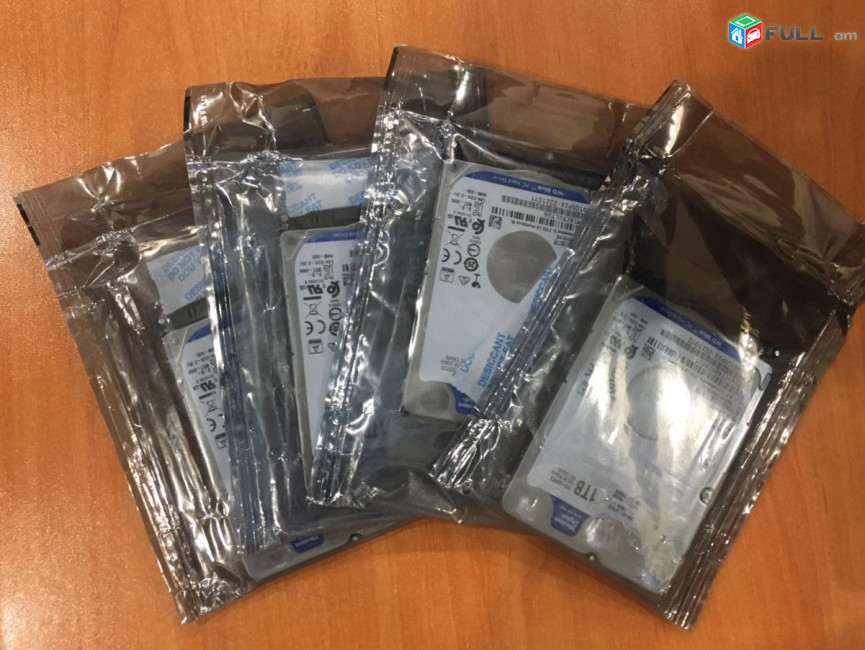 Western Digital 1TB SATA 7mm 2.5 Hard Drive (WD10SPZX) ЖЕСТКИЙ ДИСК WD HDD Նոթբուքի լրիվ նոր Կոշտ