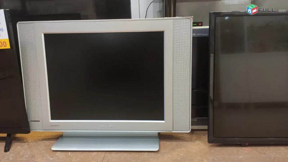 DVR-ի մոնիտոր 20" 51սմ LCD Телевизор Philips 20PFL4112S հեռուստացույց TV ամառանոցի, պահակակետի, կամեռայի tvset