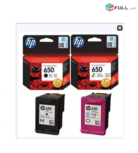 HP 650XL 2x Cartridges Color & Black Картридж для принтера HP 1015 / HP 650 XL HP650; HP 650 XL; HP 650XL