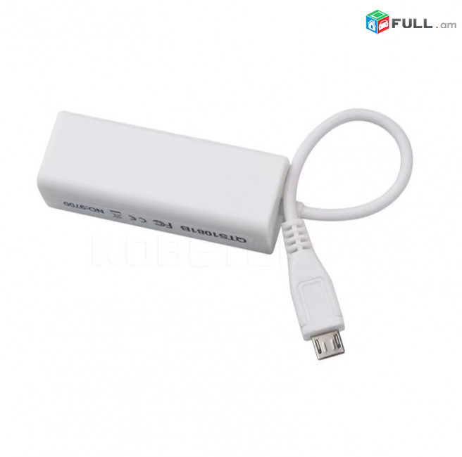 LAN adapter - Micro USB to LAN RJ45 