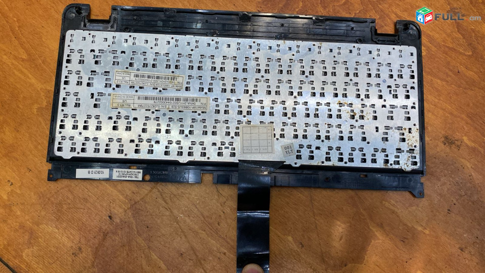 Keyboard - Asus Eee PC AW-NE785H 