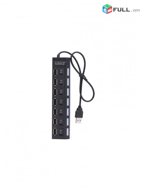 7-Port USB Hub with ON/Off Switch, Black