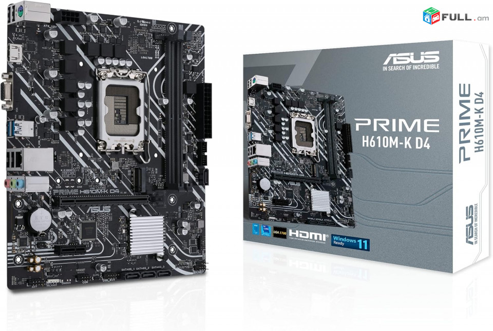 Կոմպլեկտ - սուպեր գին - CORE i7 12700 4,9Ghz 25mb + MB ASUS Prime H610M-K D4+32GB RAM DDR4+Cooler