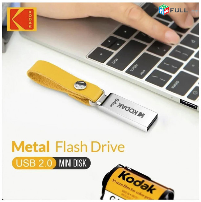 KODAK K122 K273 metal USB Flash 64GB  128GB USB2.0, USB-A 3.2/Type-Cdrive մետաղական ֆլեշ կրիչ