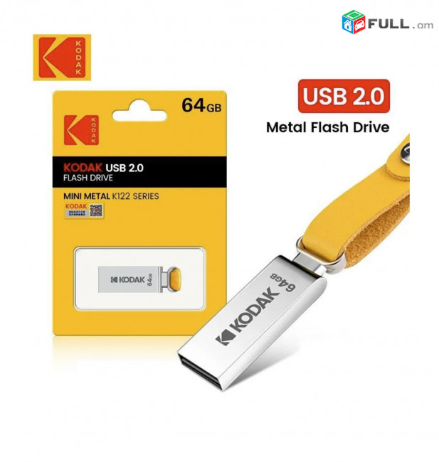 KODAK K122 K273 metal USB Flash 64GB  128GB USB2.0, USB-A 3.2/Type-Cdrive մետաղական ֆլեշ կրիչ