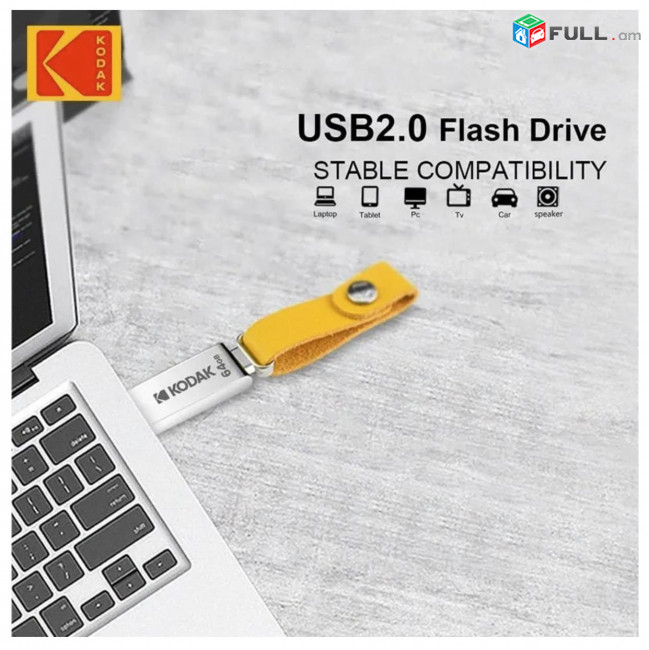 KODAK K122 K273 metal USB Flash 64GB  128GB USB2.0, USB-A 3.2/Type-Cdrive մետաղական ֆլեշ կրիչ