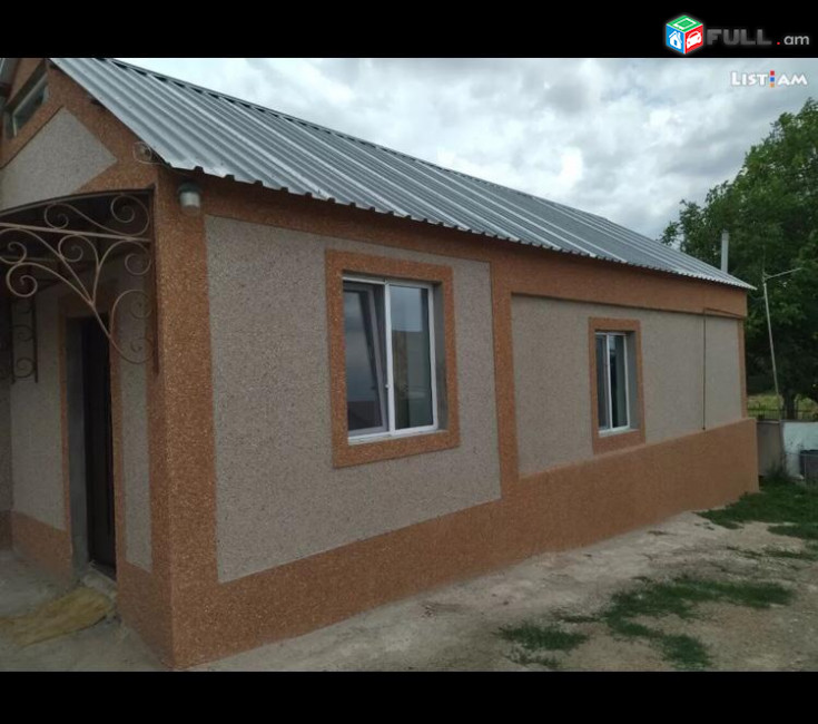 կռոշկա սվաղ