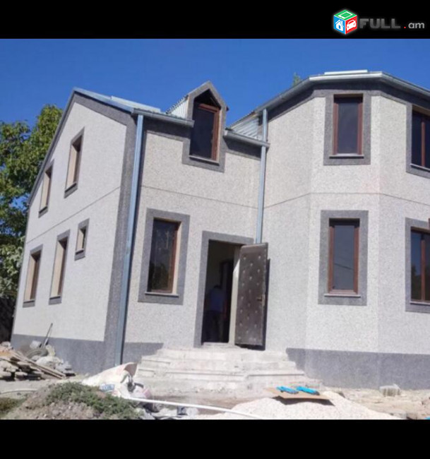 կռոշկա սվաղ