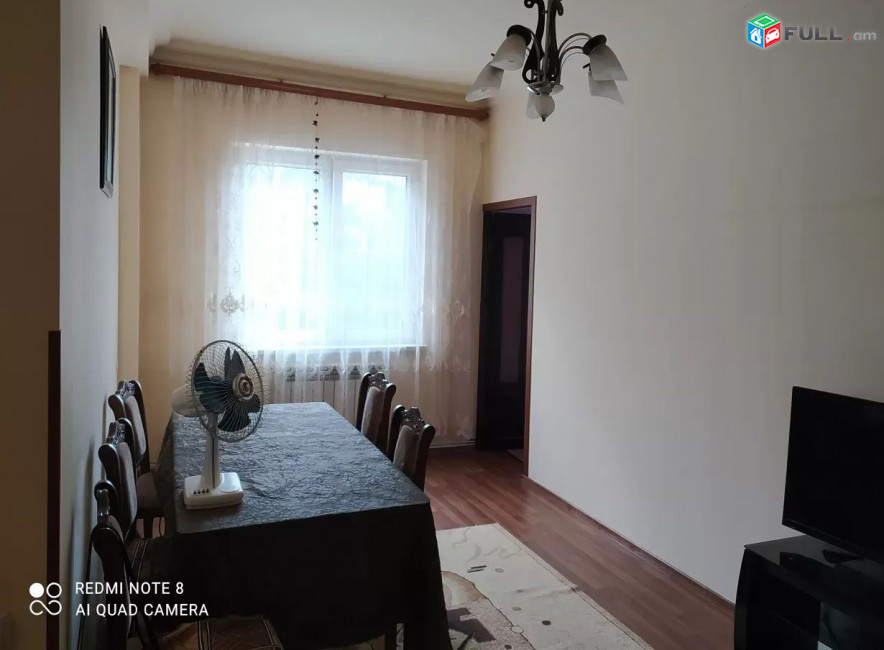 կոդ 2033