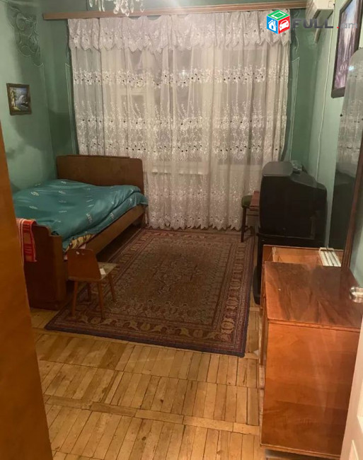 կոդ 2054