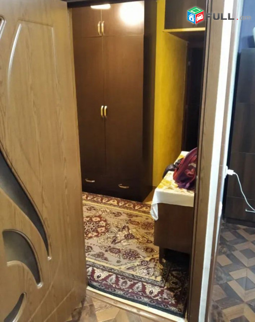 Kod 2336