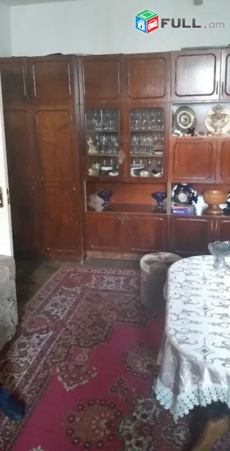 կոդ 2373