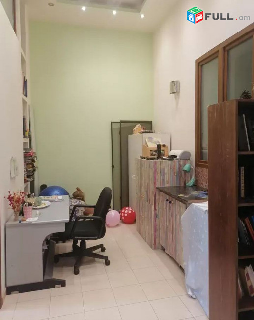 Kod 2380
