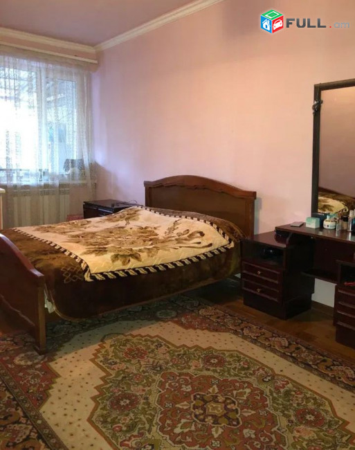 կօդ 2860