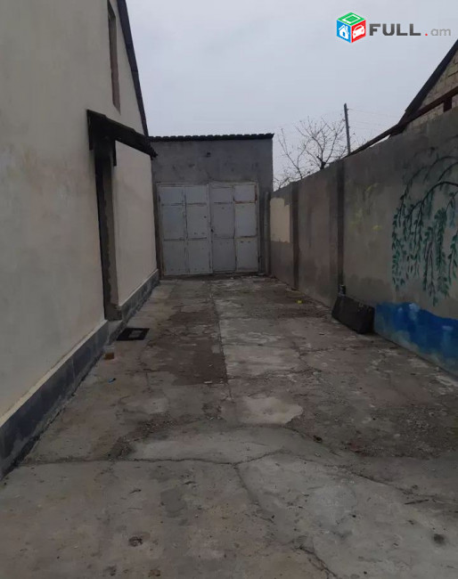 կօդ  8290/ Զովունի / Նատի