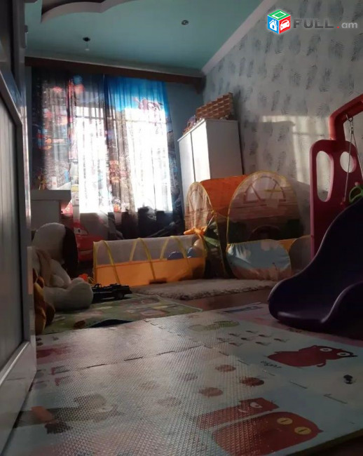 կօդ  8290/ Զովունի / Նատի