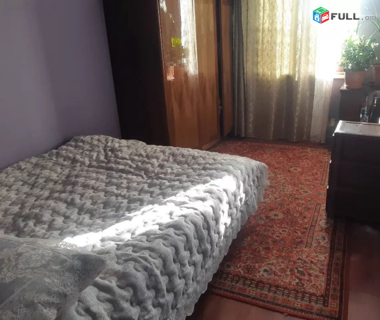 կօդ  8290/ Զովունի / Նատի
