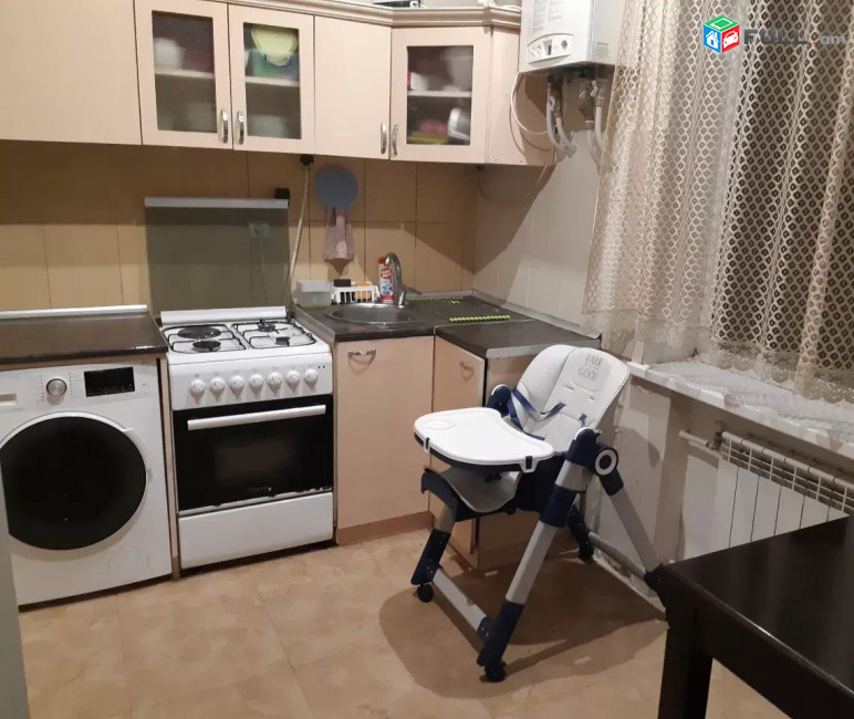կօդ  8290/ Զովունի / Նատի