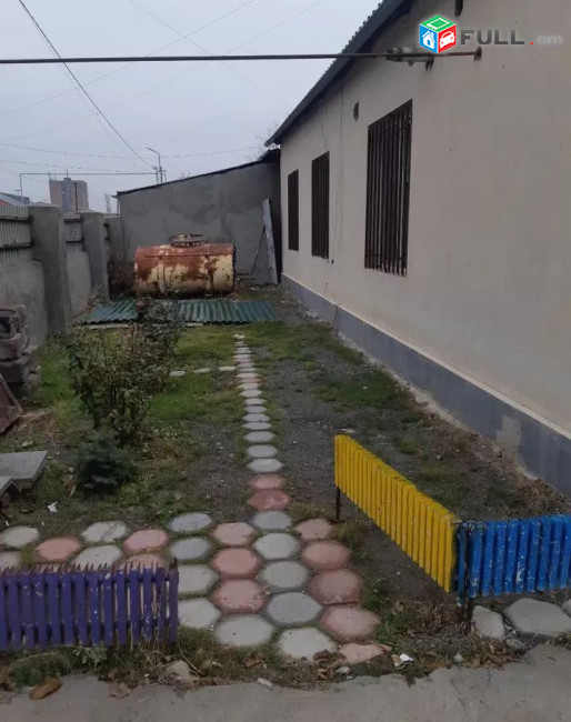 կօդ  8290/ Զովունի / Նատի