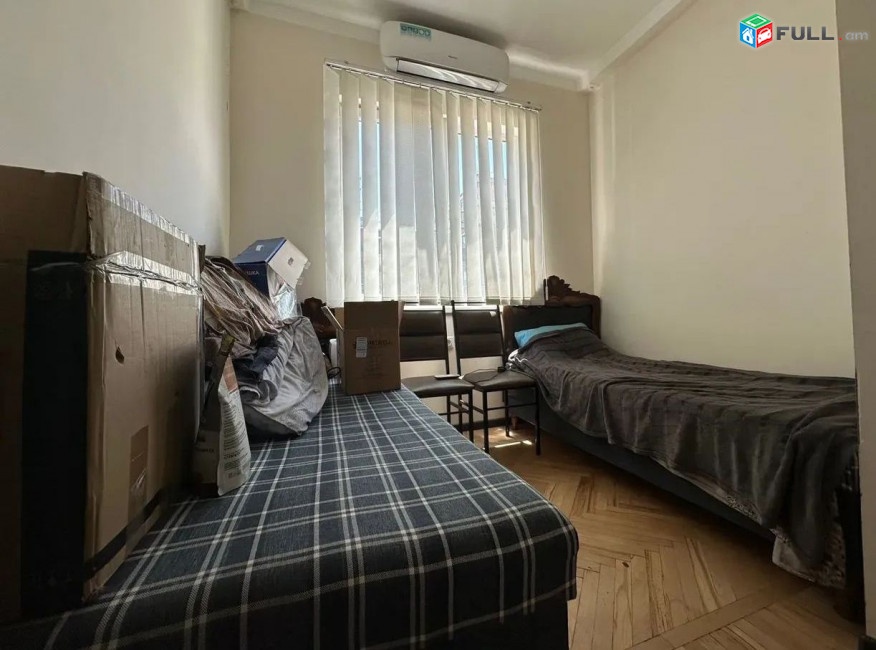 կօդ 3988