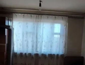 կօդ 3995