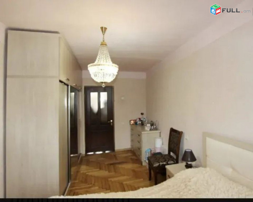 կօդ 4063