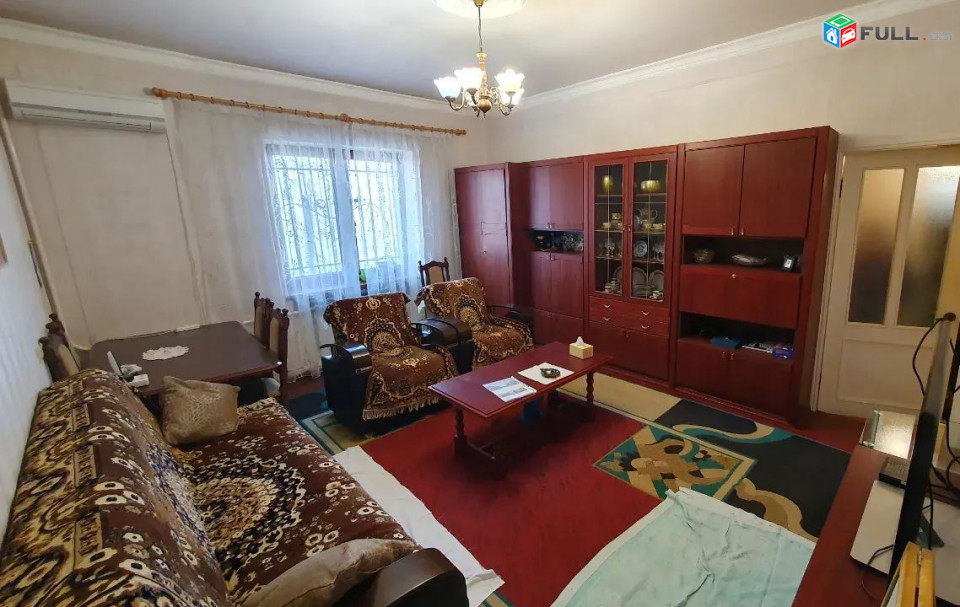 կօդ 4363