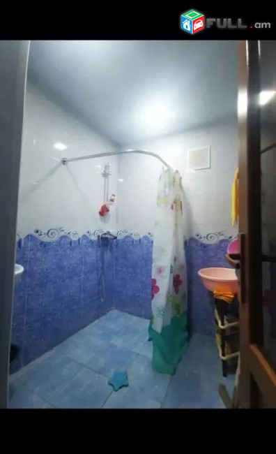 կօդ 4455
