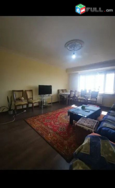 կօդ 4455