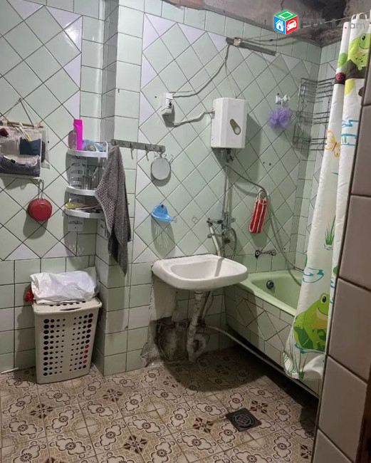 կօդ 4472