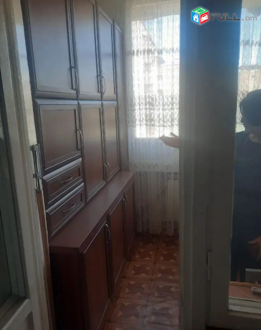 կօդ 4524